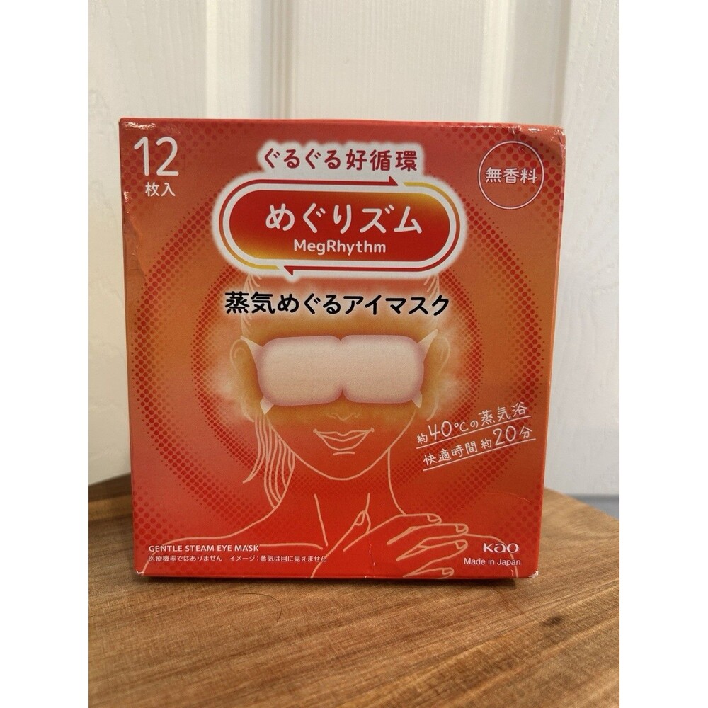 KAO MegRhythm Gentle Steam Hot Eye Mask 12 Sheets